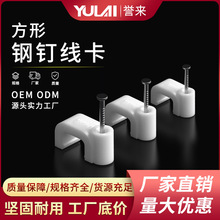 �����ᔾ���4-14mm늾��̶����W���ι̿�����|��ɫ���ξ��ܿ���