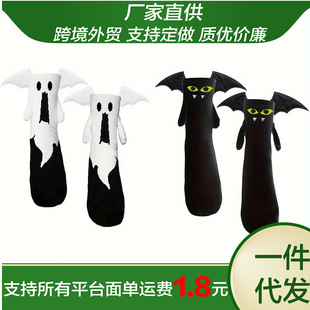 �羳ֱ�N�f�}�������m�Ӻڰ���ʹ���t������m���m����H���ѶY��