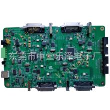 ���I���ư�PCBA늙C�\�ӿ����·��SMT�NƬ����ӹ��yԇ��������