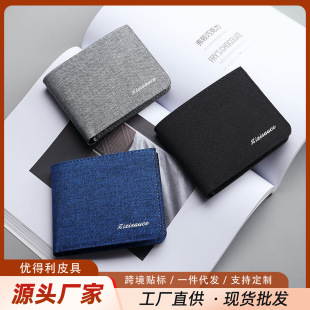 �X���г����̿����꿨����W�����X���������s�X�A��ʿƤ�A�{��C