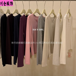 �����½�Ʒ��q�����wؐ����СV�I������ȴ��⴩�L��T��ST80013D
