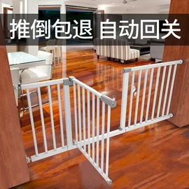 狗狗窝/笼/垫;门护栏;宠物门栏