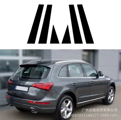 Q5 Q7 Q8 car window | Şüşə kənarı xromları/moldingləri - glossy-black-11-17-model-q56pcs