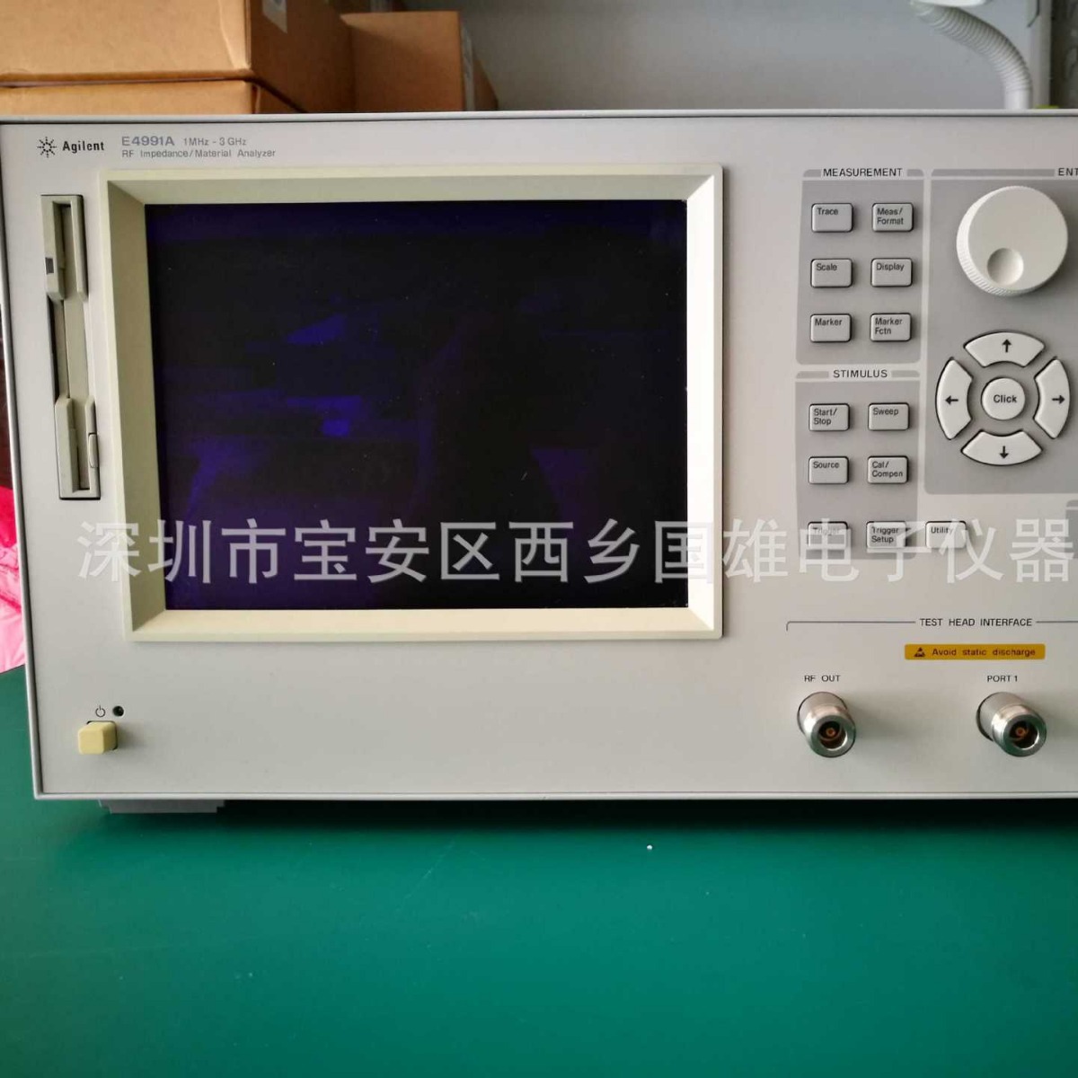 回收 Keysight 是德科技E4990A阻抗分析仪