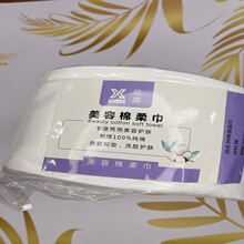 50�ײ���ëϴĘ����ɫ����y�Ӻ��c��ʽ����Ժ�����o�����y������