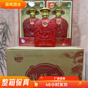 �gꖺӹڷ���v66�̓rλ53�������Ͱ׾� 6ƿ�������l ֧��һ�����l