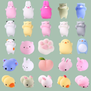 Cross-border creative super cute animal dumplings pinch music cartoon cute decompression trick vent ball decompression toys wholesale