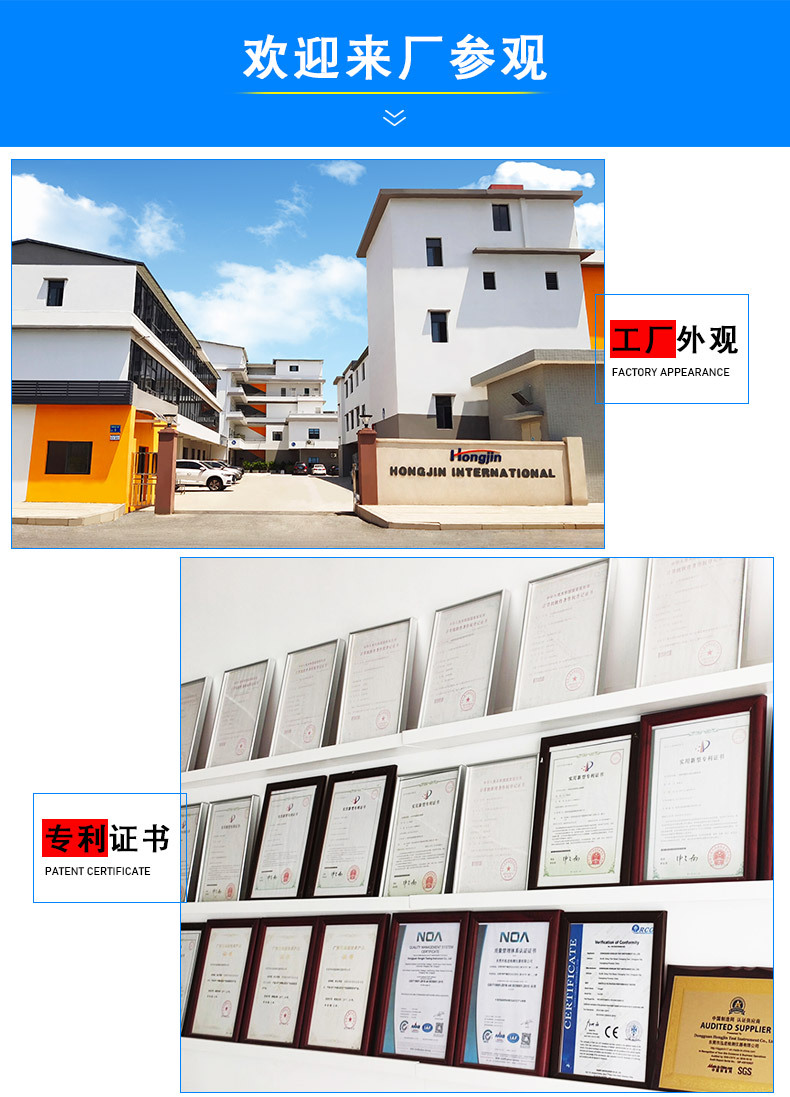 恒温恒湿试验箱_15