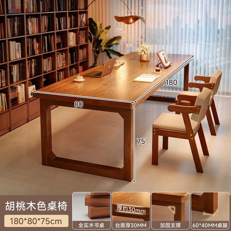Toda la sala de estar de madera maciza, escritorio largo, escritorio de lectura y estudio, escritorio doble para el hogar, mesa de trabajo para la sala de estar