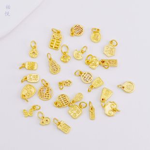 ��ɫ�~�ɳ��������ֵ����~�Xƽ��ϲ���ٴ��� diy�Ʒ�������