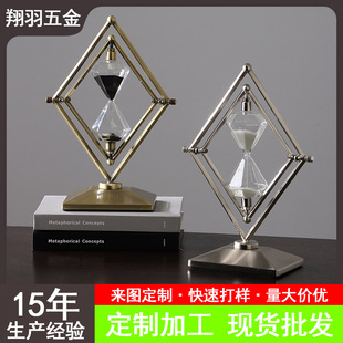 Customized Creative Time Timer Ornaments, High-End Hourglass, Metal Exquisite Color Hourglass Timer