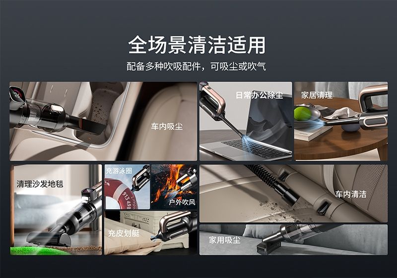 2025 New Car Vacuum Cleaner Super Powerful Suction Car Household Handheld Small Car Wireless Vacuum Cleaner