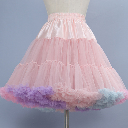 Rainbow Cloud Lolita Soft Sheer Skirt Hold Cotton Candy Half Body Skirt Colorful Bouncy Skirt Cross Border International Trade Special Supply