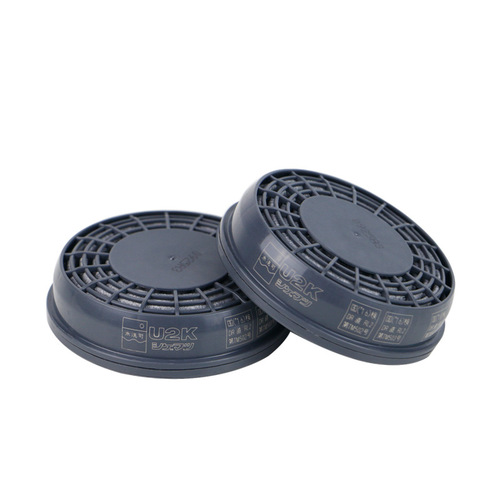 Japanese imported U2K filter core washable filter box dustproof anti-welding smoke grinding coal dust industrial 