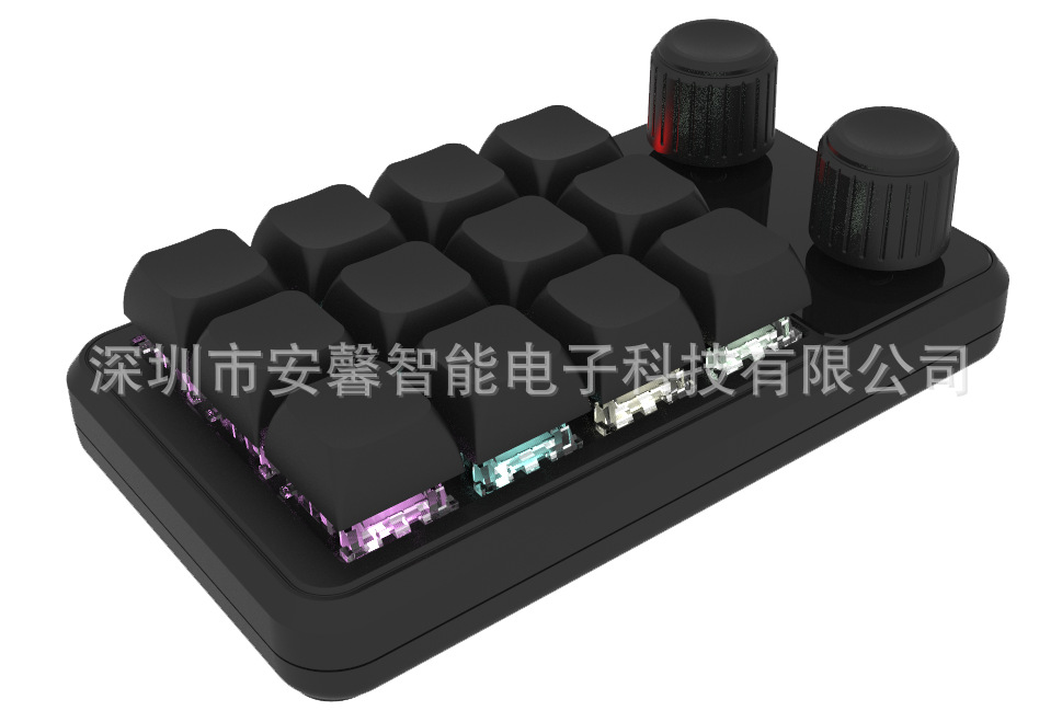 Mini teclado personalizado Bluetooth 2.4G inalámbrico 3 modos atajos de teclas de acceso directo para juegos de deportes electrónicos