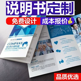 纸类标签;不干胶标签;吊粒、吊牌