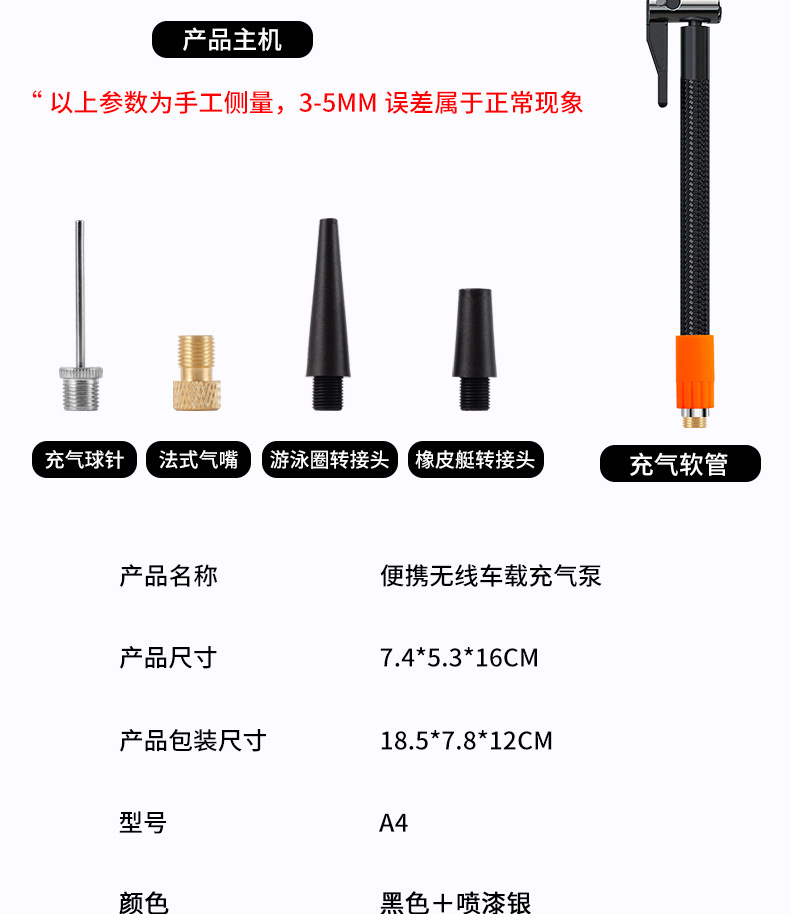 Cross-Border Car Air Pump Portable Handheld Wireless Digital Display Air Pump for Car Tires Automatic High-Pressure Air Pump