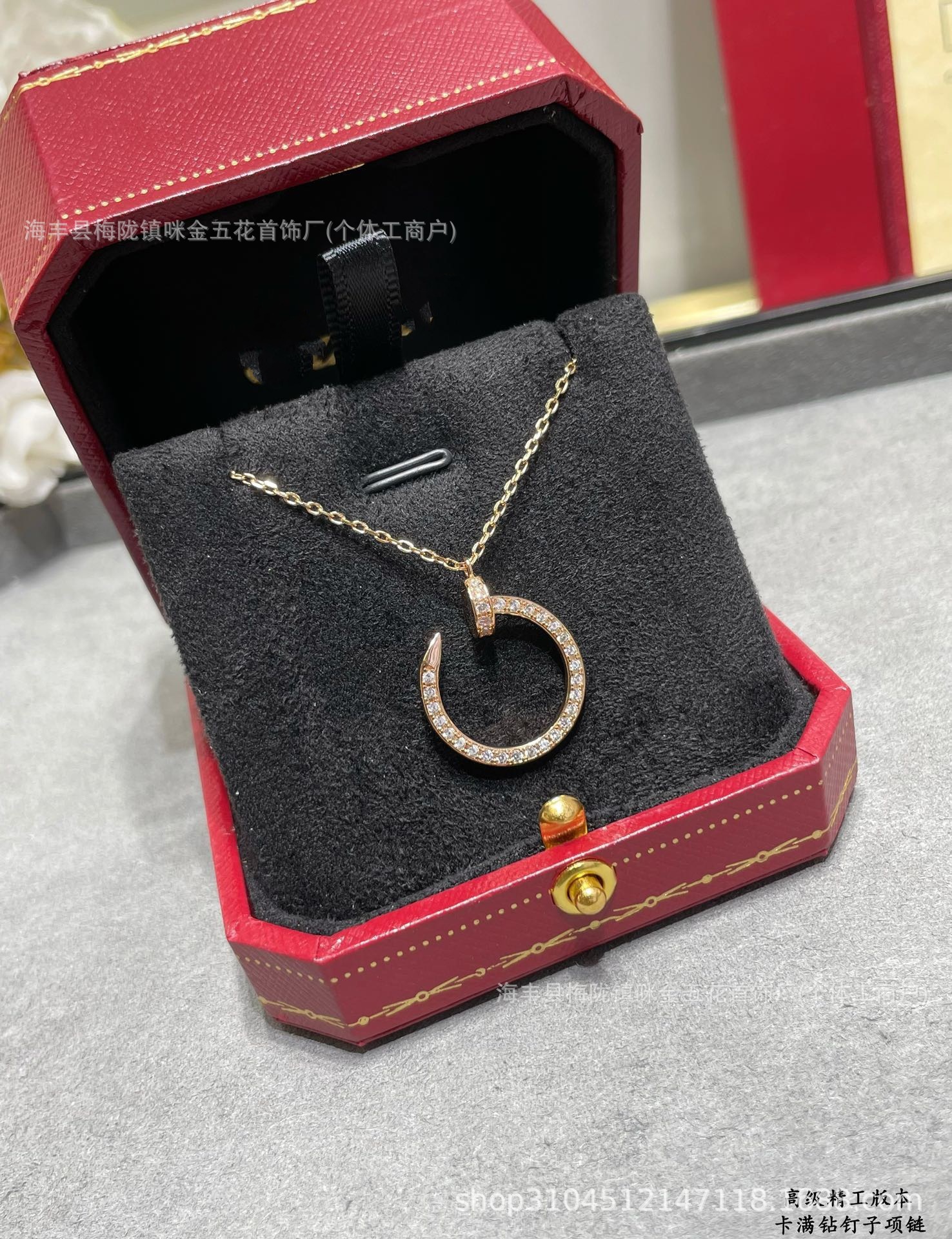 Golden necklace, pink gold, diamond encrusted