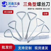 l̼䓺ͼӲ\3-5mmһݽz