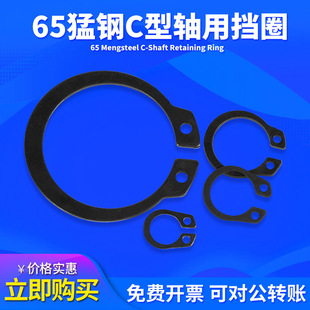 GB894.�S�Ó�Ȧ.�⿨����.C�͓�Ȧ����4-��25��