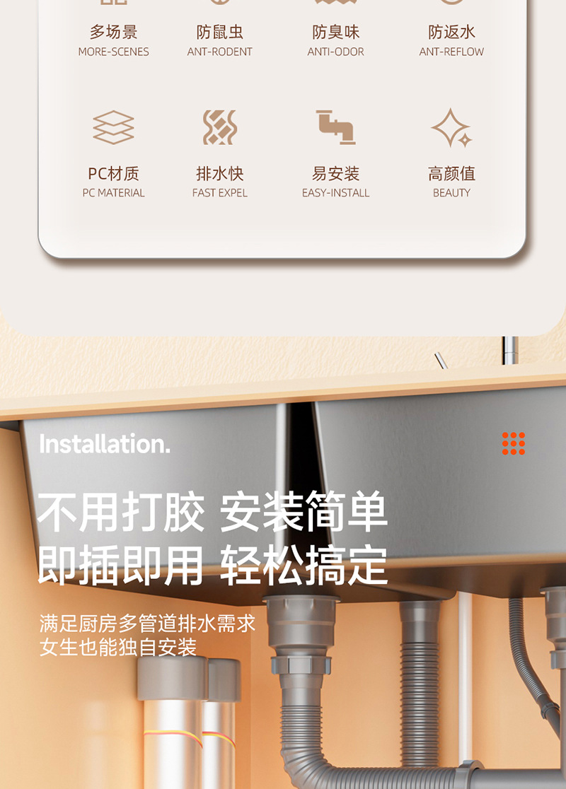 详情页_05.jpg
