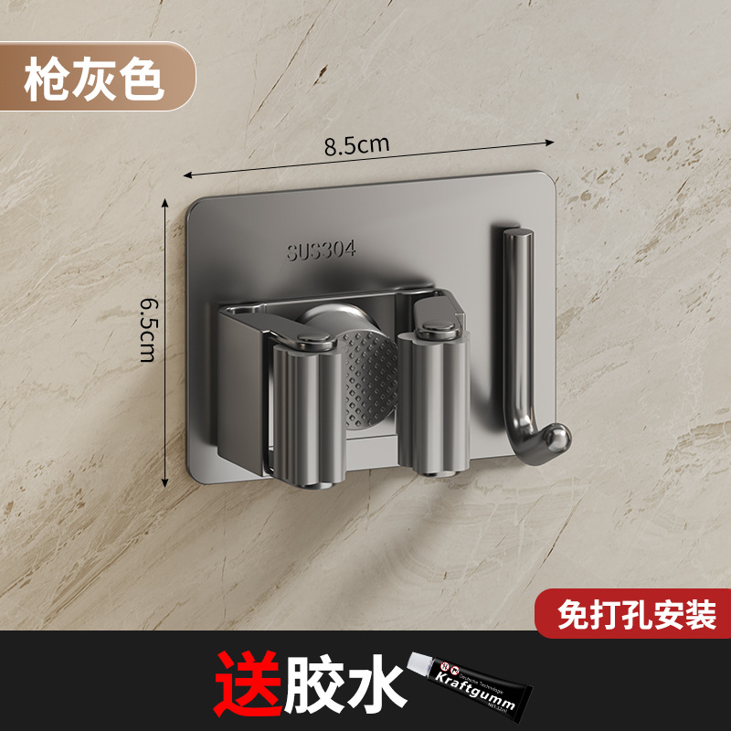 Suministro directo de fábrica 304 Acero inoxidable fregona clip Punch-libre MOP gancho baño colgante escoba fregona rack pistola gris