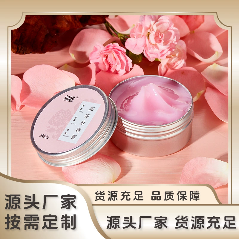 [Yunnan Rose Cream] Прямая продажа цветов для увлажнения кожи Тонизирующая Rose Cream