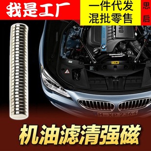 ��܇�C�͞Vо�V�����������F �����������Fʯ�����Fм���o�l�әC