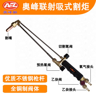 �W��G01-30/100/300����ʽ�����L�͸80cm 1�ױ�����Ȳ����