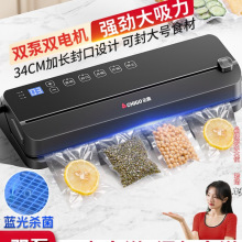 շڙCСͼʳƷbCձrܷCȫԄܷ≺sC