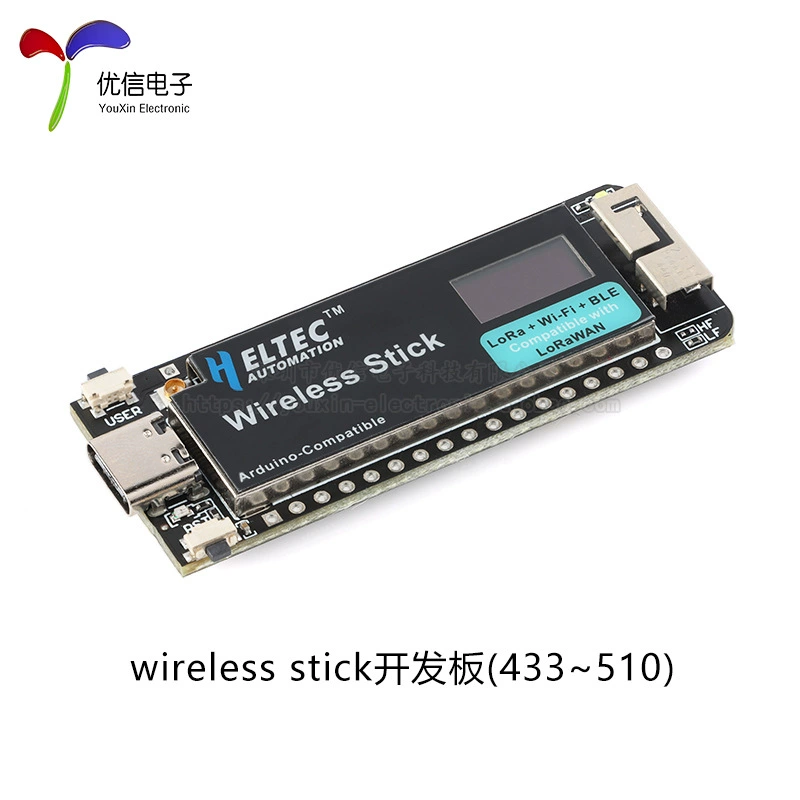 Оригинальная плата разработки ESP32 Wireless Stick SX1262 LORAWAN BLE