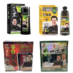 ���x���B���D��Ⱦ�l�� ��ˮϴ��ֲ��ϴ�lˮ�h��һ֧�ڟh�͸�