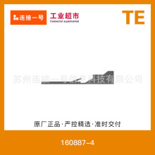 160887-4��������������̩��TEԭ���ֻ�������1��