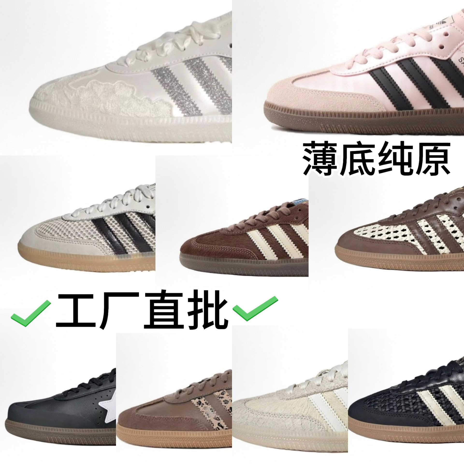 Uniseks Aşağı Üstlü İdman Ayaqqabısı, Gündəlik Casual Sneaker