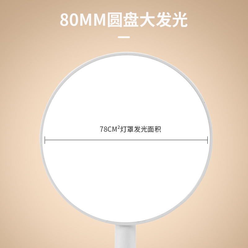 Lámpara de escritorio LED, lámpara de clip de aprendizaje, protección ocular para estudiantes, lámpara de lectura a prueba de miopía, lámpara de noche de escritorio de dormitorio recargable