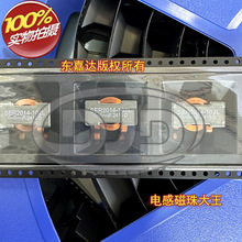 SER2014-102MLD �NƬ���_���~��늸� 20x20x14 1UH 27A