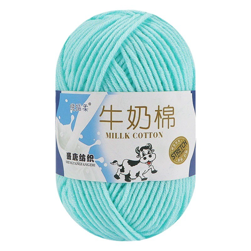 Пряжа из молочного хлопка 5-ниточная, нить из молочного хлопка 4-ниточная, детская пряжа для шапочек, средней толщины, оптом для рукоделия и вязания