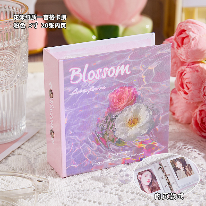 Nuevo libro de tarjetas de cuadrícula de palacio, papel, flor, estrella, tarjeta pequeña, álbum de almacenamiento Polaroid, álbum de hojas sueltas de persecución de estrellas de alto valor