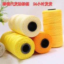 �羳���l���z�����ɺϹɾ��ֹ������h����ñ�����|����Ь���z��