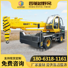 ���ԽҰ��܇ ���ƵױP��݆�D�����ؙC ���R�����s���ε������ߵ�