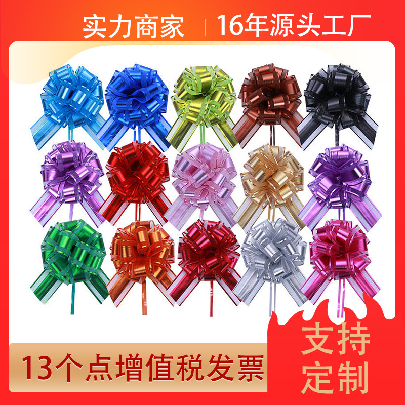 猪大叔素材 (162)