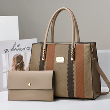 外贸女士包包2024新款潮时尚单肩斜挎子母包大容量跨境拼色手提包