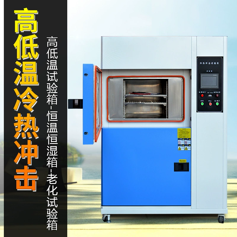 Испытательная машина для испытания на воздействие на холод и тепло-шок трехкоробчатая испытательная машина для испытания на удар при высокой и низкой температуре