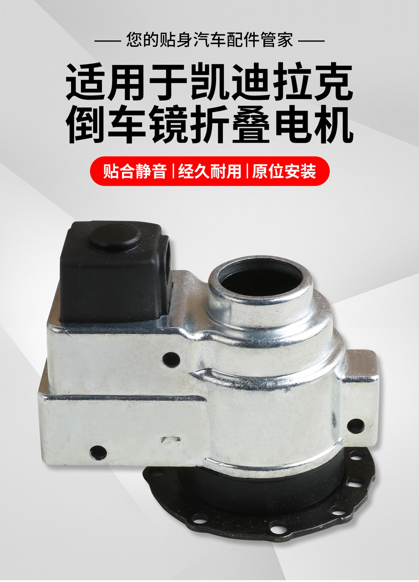 详情页_01.jpg