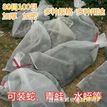 �W���b�ߴ�ˮ�a�����D��10�~�r��80Ŀ����Ŀ���Ӻ��b��0�����W��