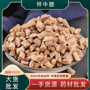 ��ș�đ�ţϥ���l Դ�^؛Դ��؛ɢ�b��ţϥ��ţϥţϥ�� ����r��