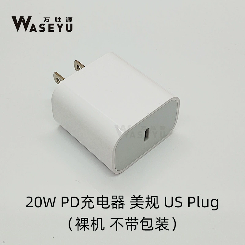 Зарядное устройство PD USB‑C мощностью 20W (WASEYU P12), евро/американская вилка, опциональные кабели PD 1–2 м или двойной-C