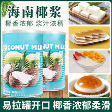 Ҭ�{�決�̲�ꌣ��ˮ���Ɨ�֦��¶��ƷҬ֭Ҭ�̝�sԭ�{�������l