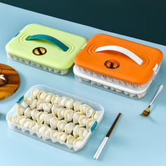 冬季廚房手提餛燉餃子盒收納盤多層大容量冰箱置物保鮮計時餃子盒