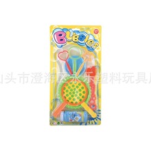 �������ݱP+С�A�����ݱP ���ֻ���ݰ� �ɶ��˻��� ����������
